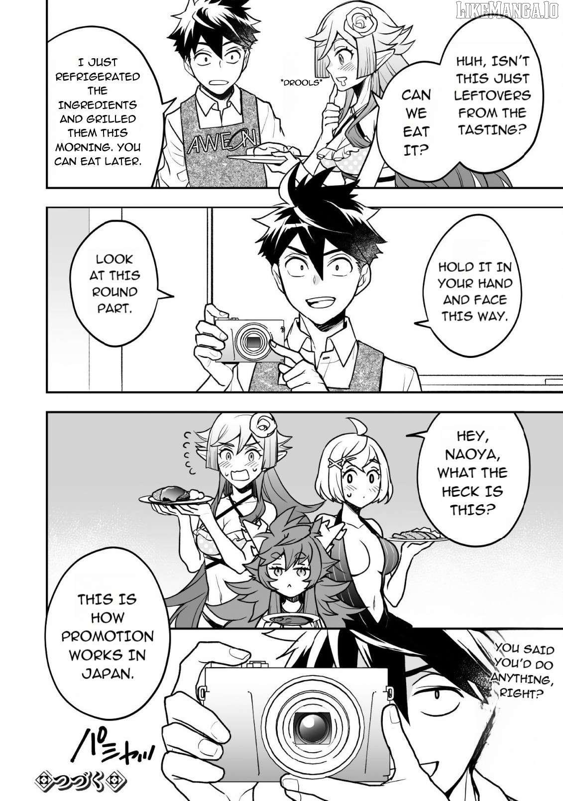 AWEON Mall Isekai, Grand Opening Today! THE COMIC Chapter 9 - page 33