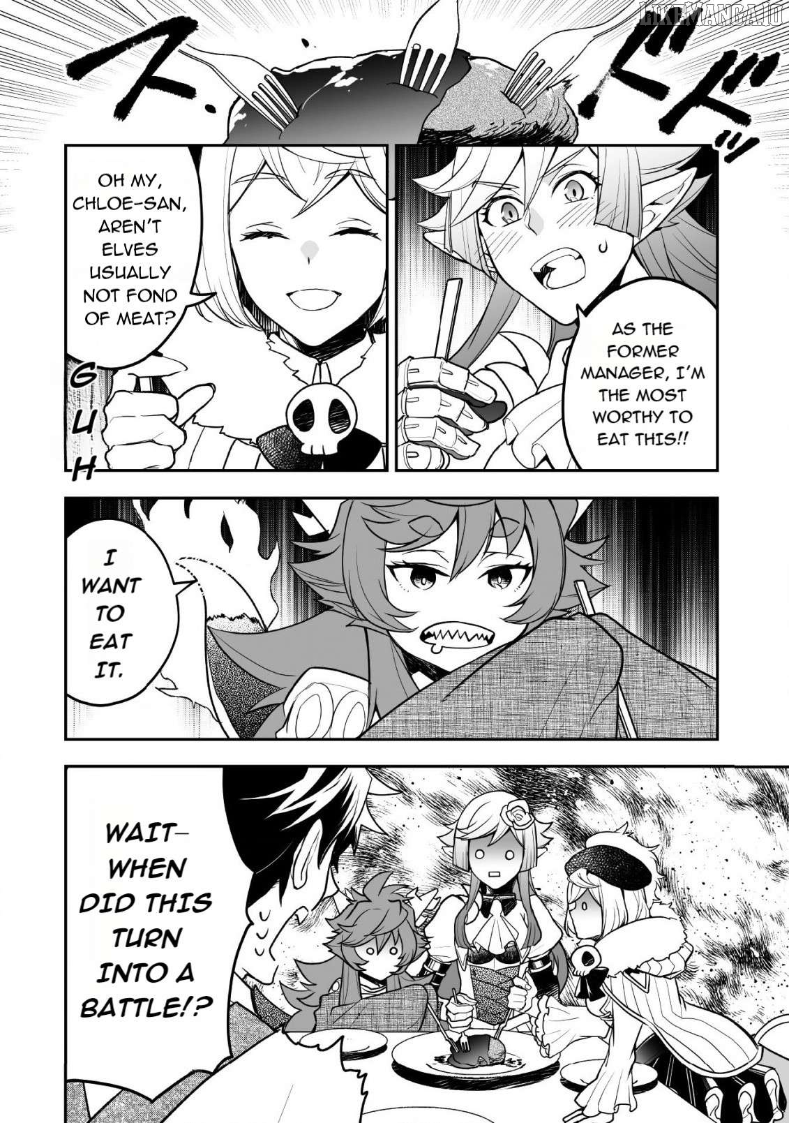 AWEON Mall Isekai, Grand Opening Today! THE COMIC Chapter 9 - page 9