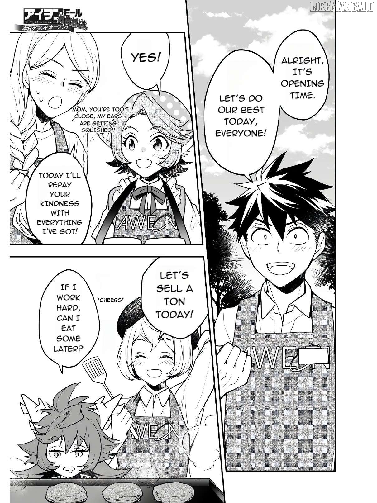 AWEON Mall Isekai, Grand Opening Today! THE COMIC Chapter 11 - page 2
