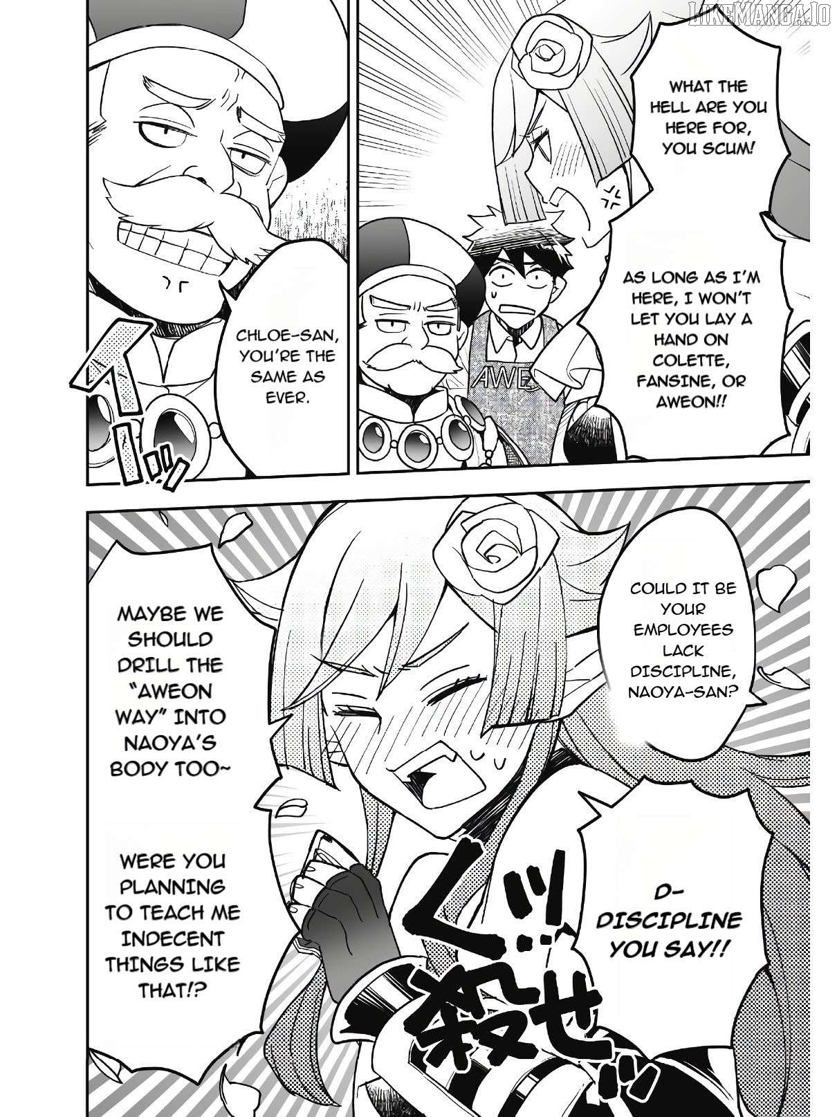 AWEON Mall Isekai, Grand Opening Today! THE COMIC Chapter 12 - page 9