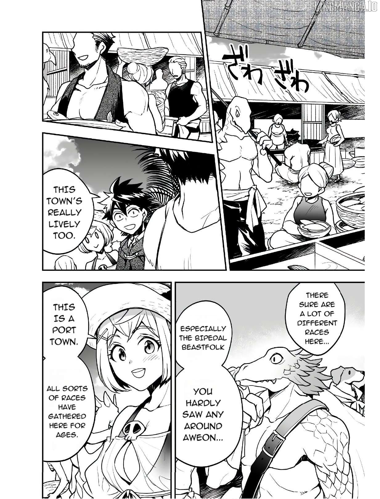 AWEON Mall Isekai, Grand Opening Today! THE COMIC Chapter 13 - page 17