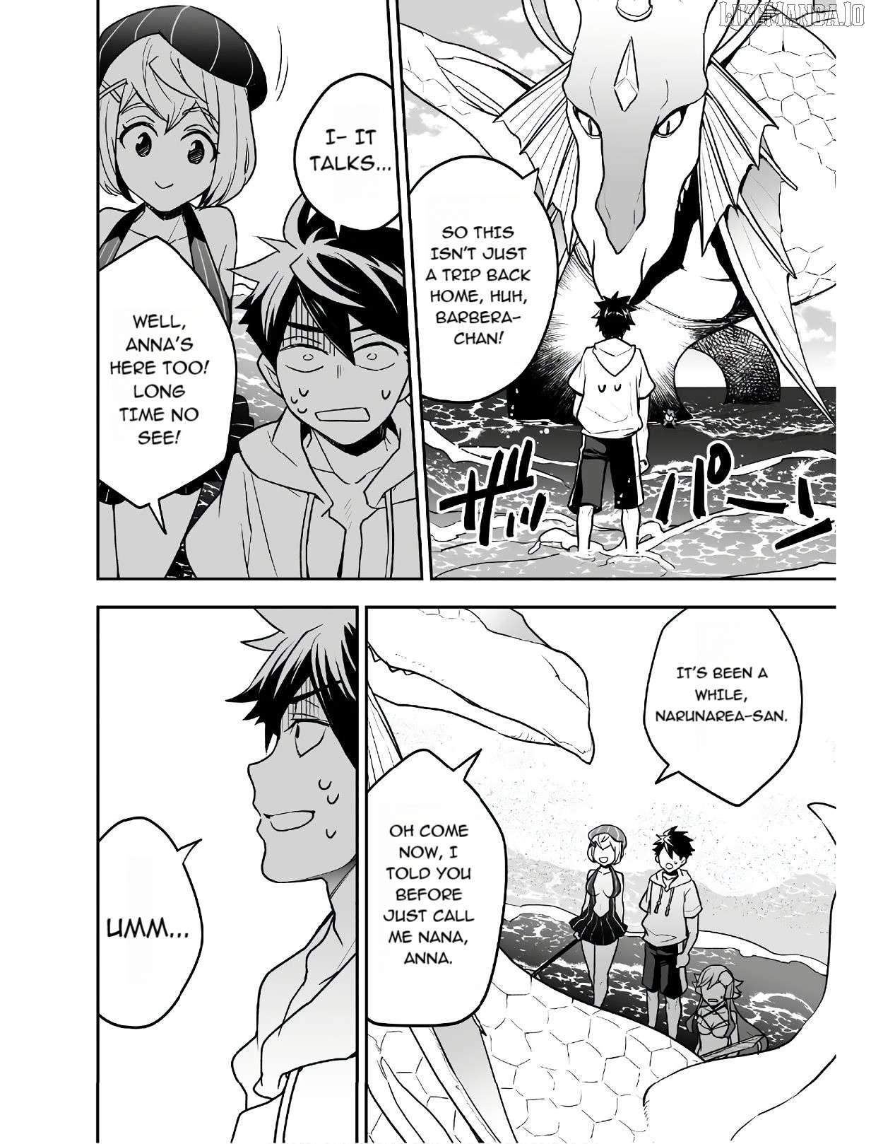 AWEON Mall Isekai, Grand Opening Today! THE COMIC Chapter 13 - page 5
