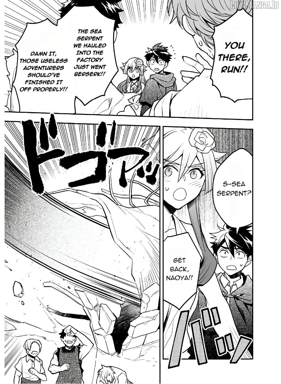 AWEON Mall Isekai, Grand Opening Today! THE COMIC Chapter 14 - page 6