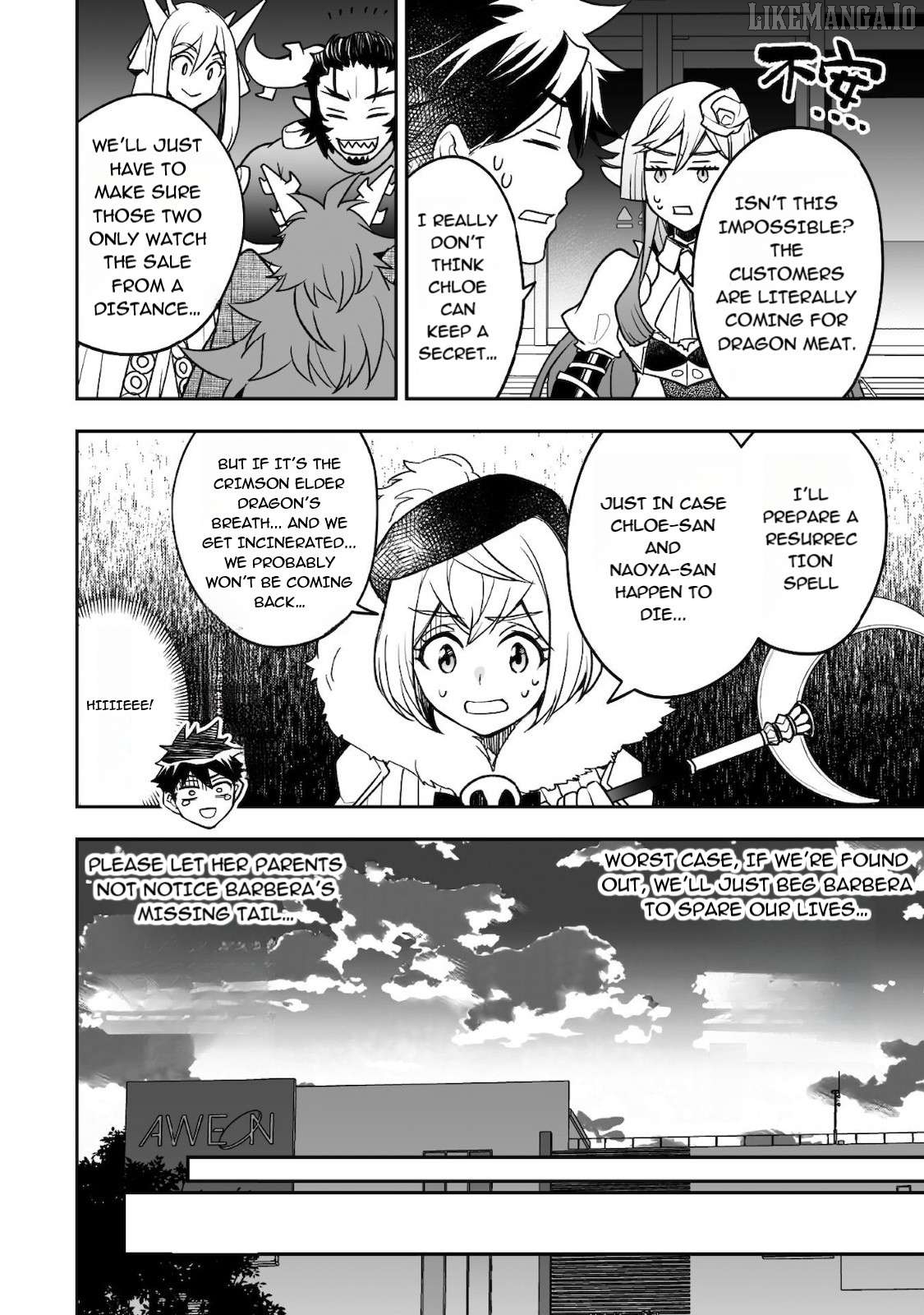 AWEON Mall Isekai, Grand Opening Today! THE COMIC Chapter 18 - page 12