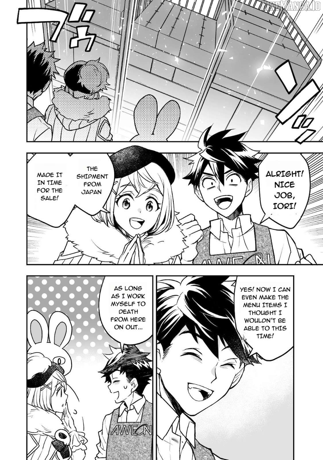 AWEON Mall Isekai, Grand Opening Today! THE COMIC Chapter 18 - page 16
