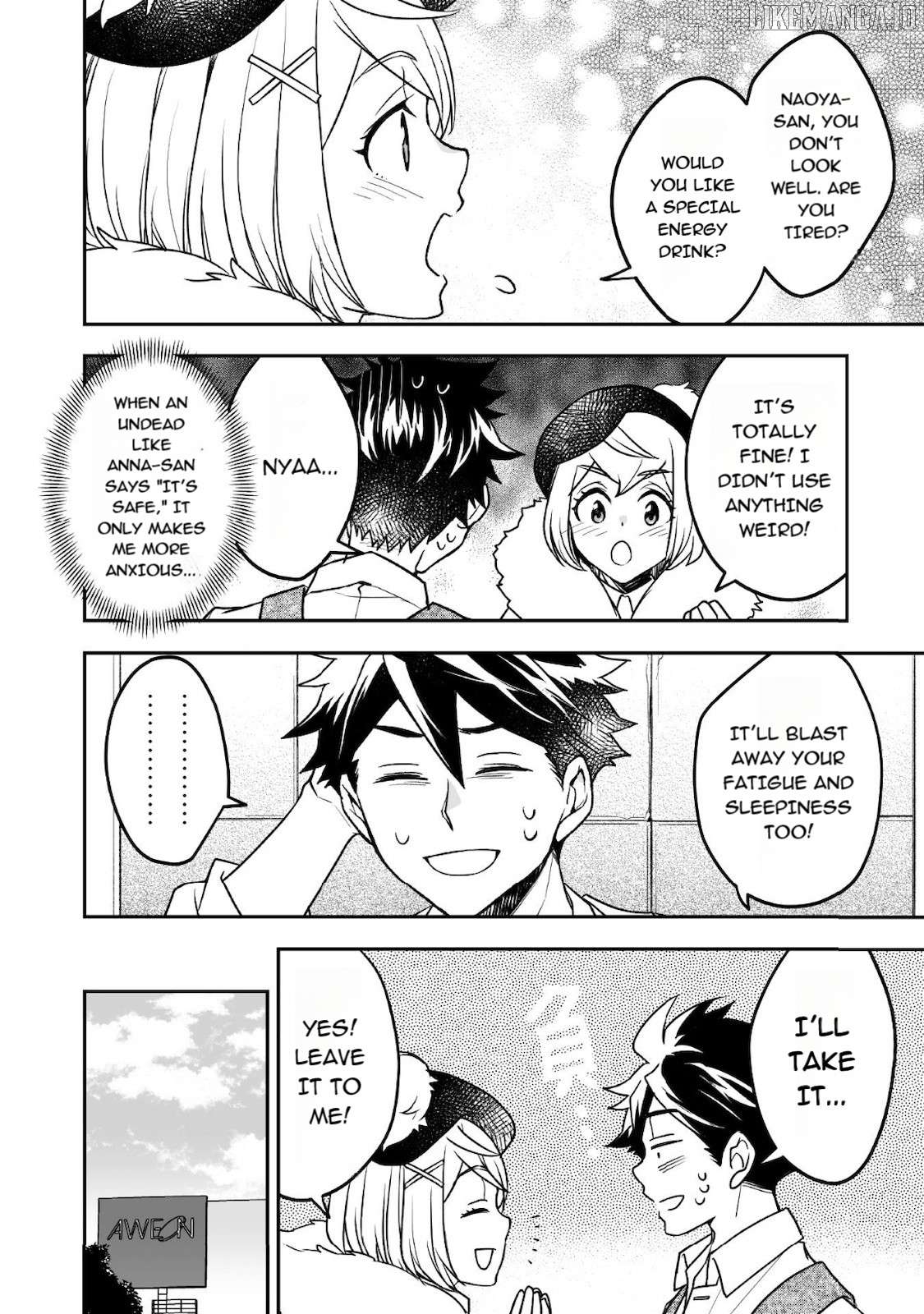AWEON Mall Isekai, Grand Opening Today! THE COMIC Chapter 18 - page 17