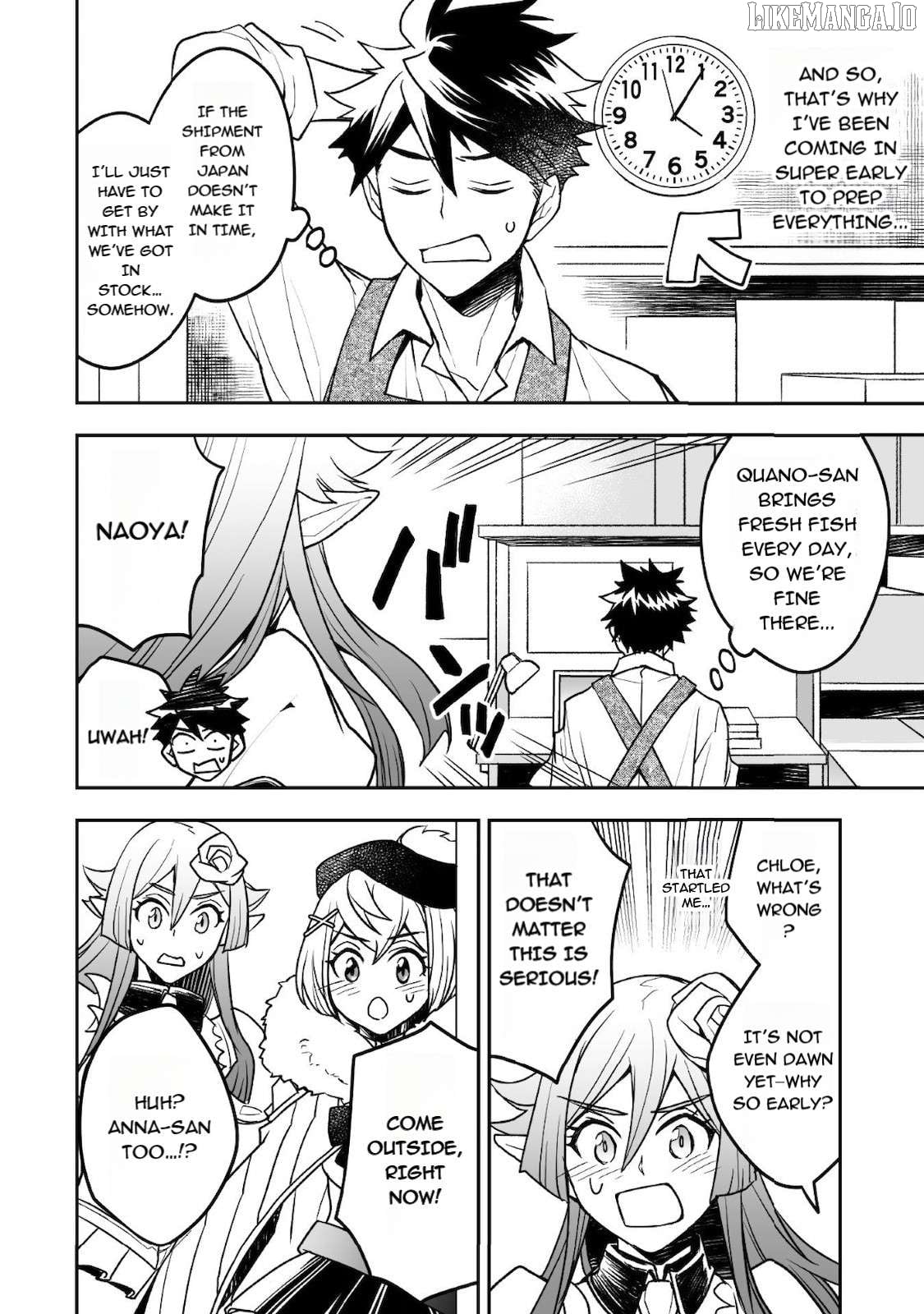 AWEON Mall Isekai, Grand Opening Today! THE COMIC Chapter 18 - page 4