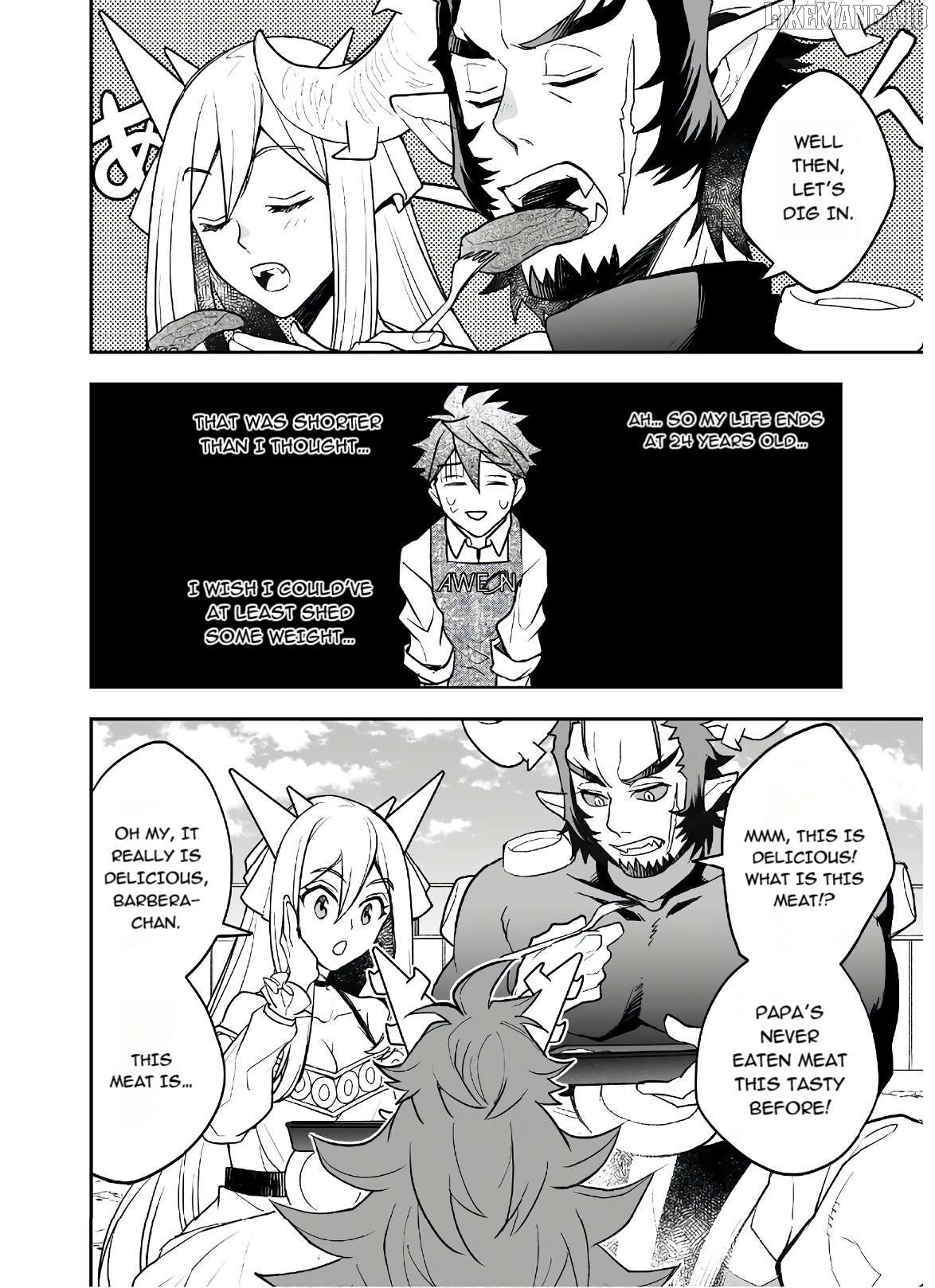 AWEON Mall Isekai, Grand Opening Today! THE COMIC Chapter 19 - page 18