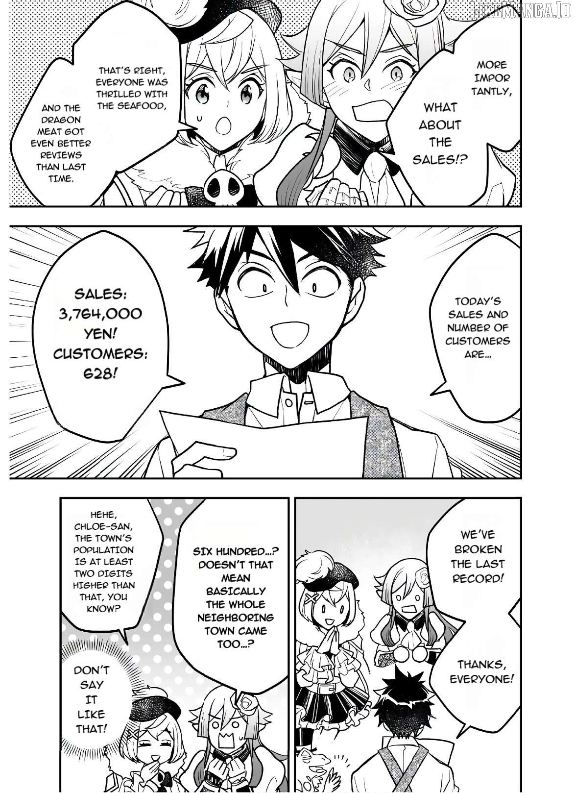 AWEON Mall Isekai, Grand Opening Today! THE COMIC Chapter 19 - page 27