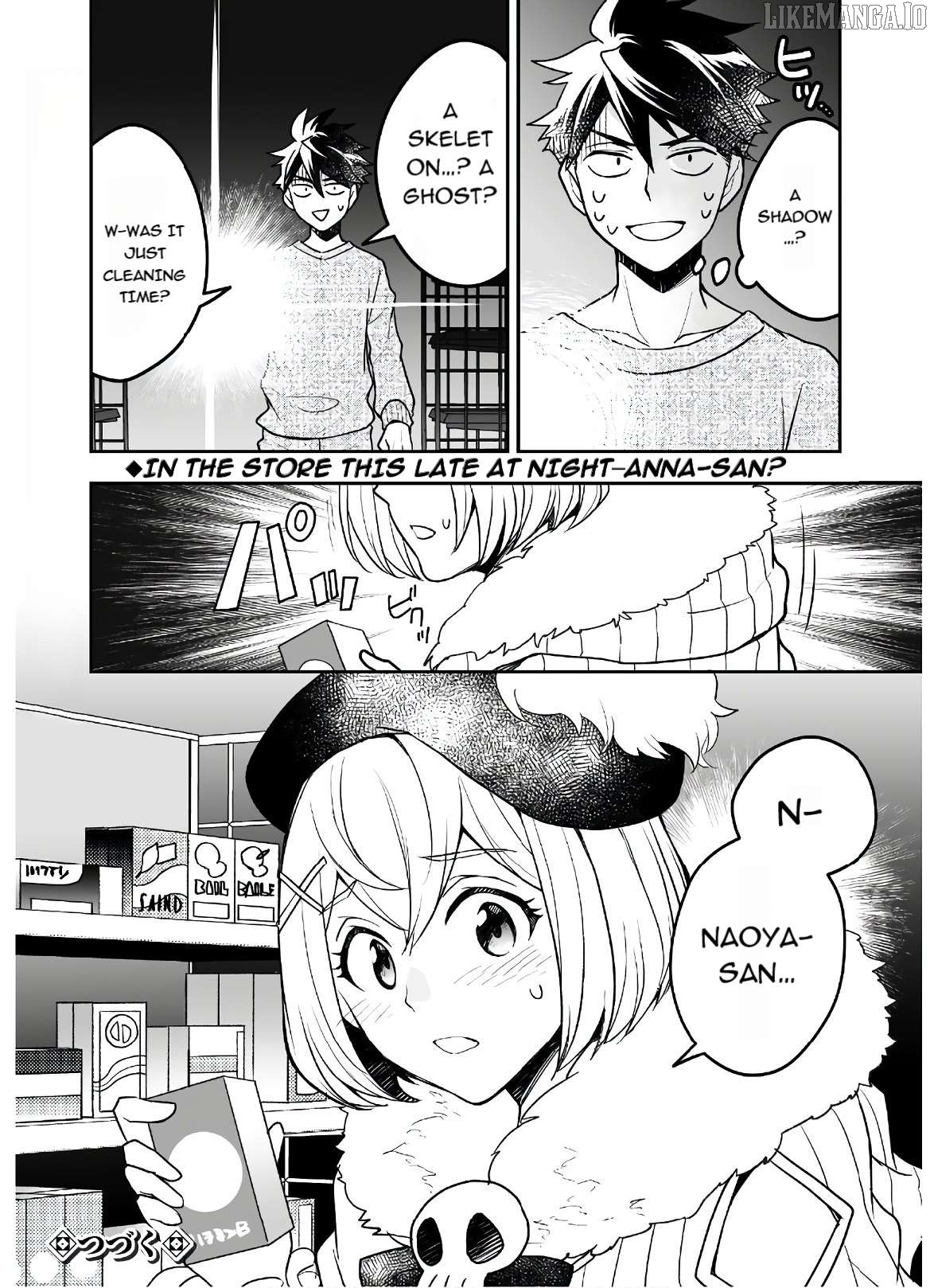 AWEON Mall Isekai, Grand Opening Today! THE COMIC Chapter 19 - page 32