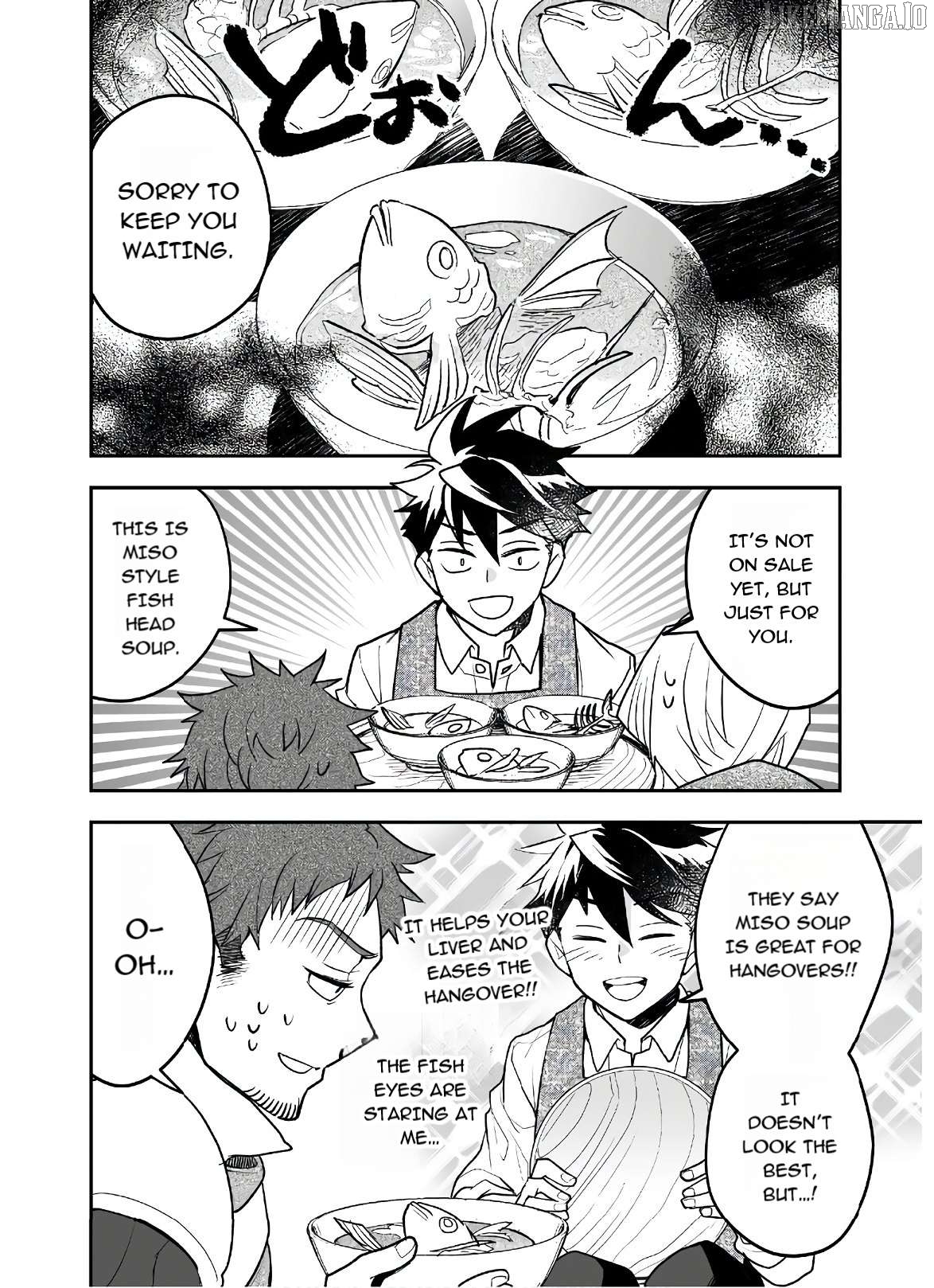 AWEON Mall Isekai, Grand Opening Today! THE COMIC Chapter 19 - page 8