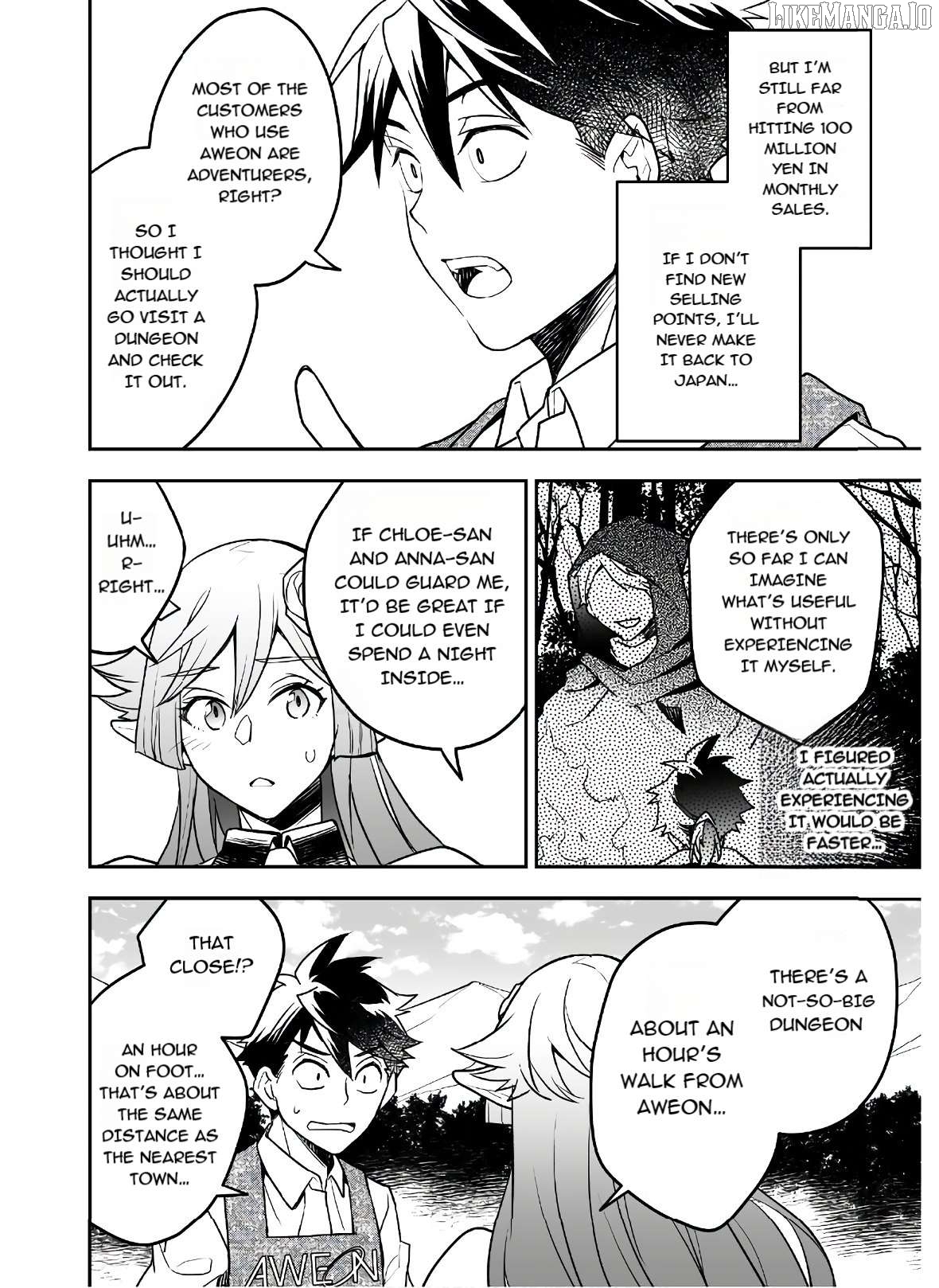AWEON Mall Isekai, Grand Opening Today! THE COMIC Chapter 20 - page 14