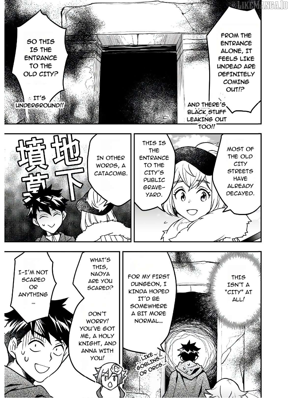 AWEON Mall Isekai, Grand Opening Today! THE COMIC Chapter 20 - page 21