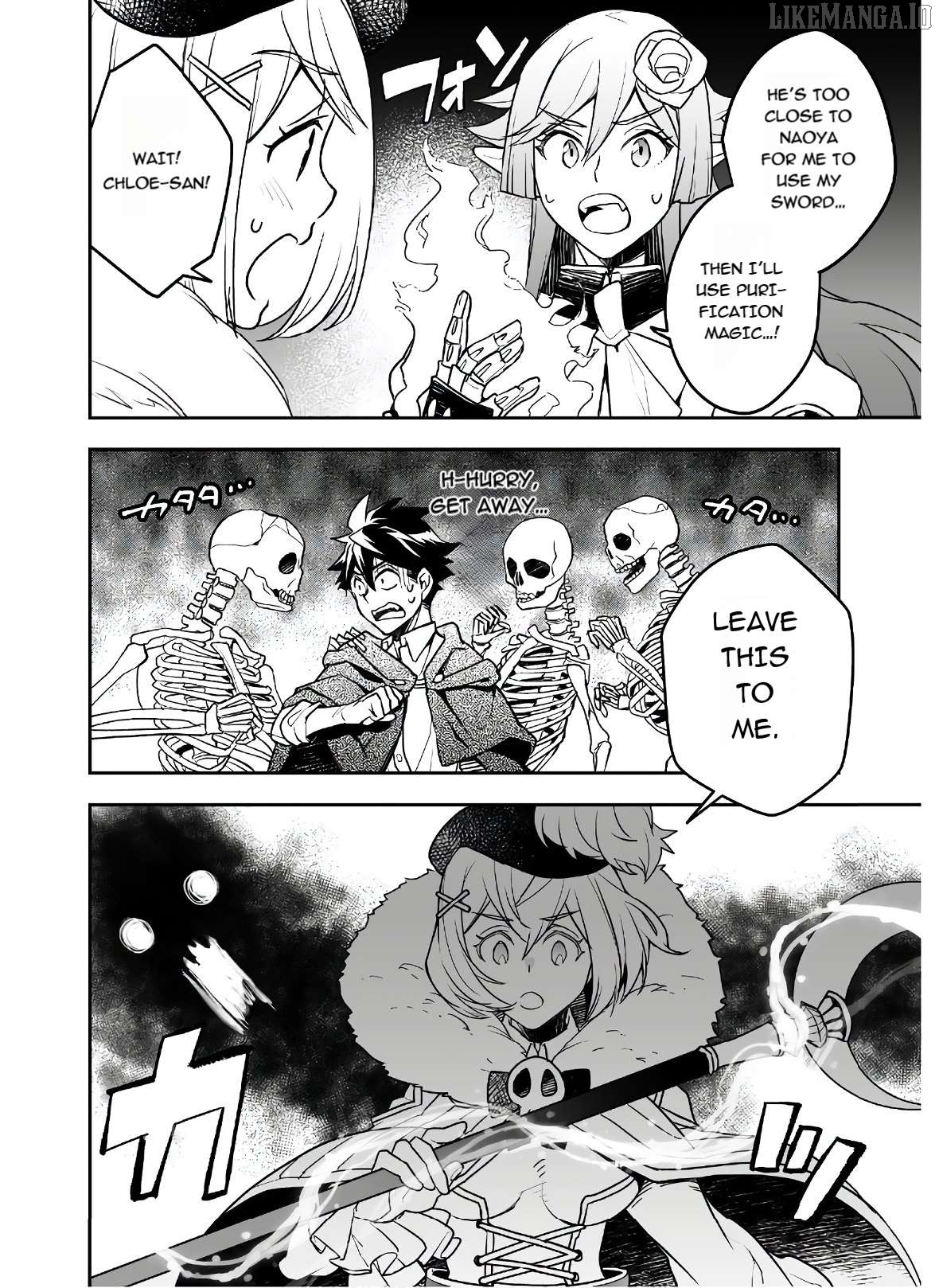 AWEON Mall Isekai, Grand Opening Today! THE COMIC Chapter 20 - page 28
