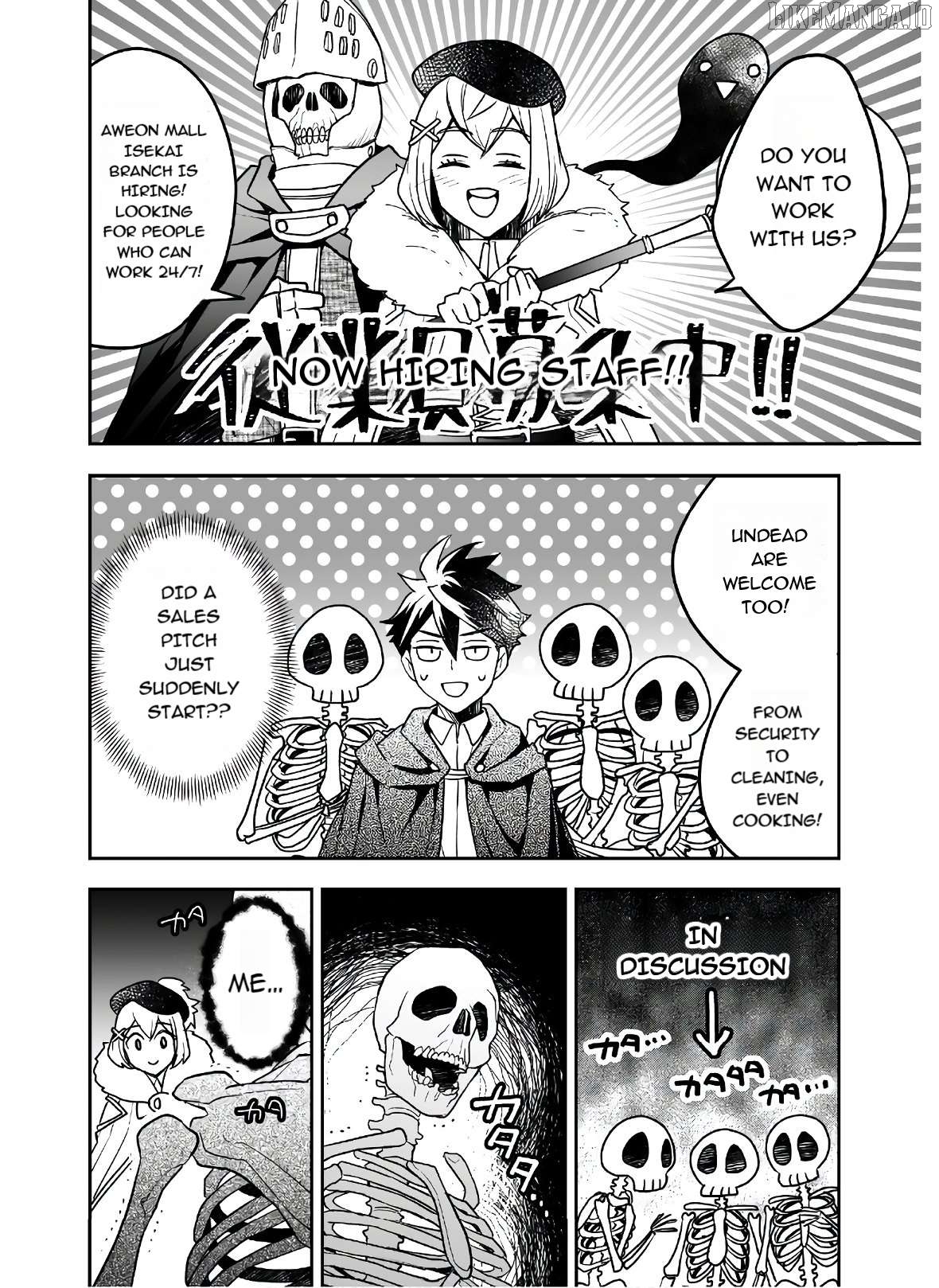 AWEON Mall Isekai, Grand Opening Today! THE COMIC Chapter 20 - page 30