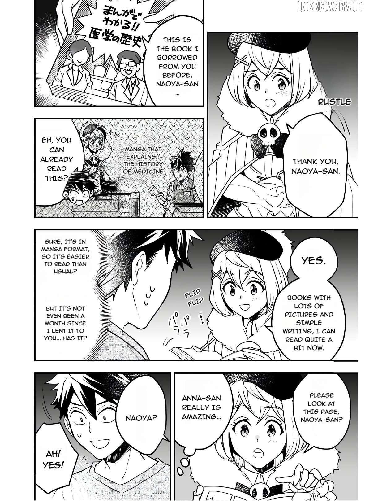 AWEON Mall Isekai, Grand Opening Today! THE COMIC Chapter 20 - page 4