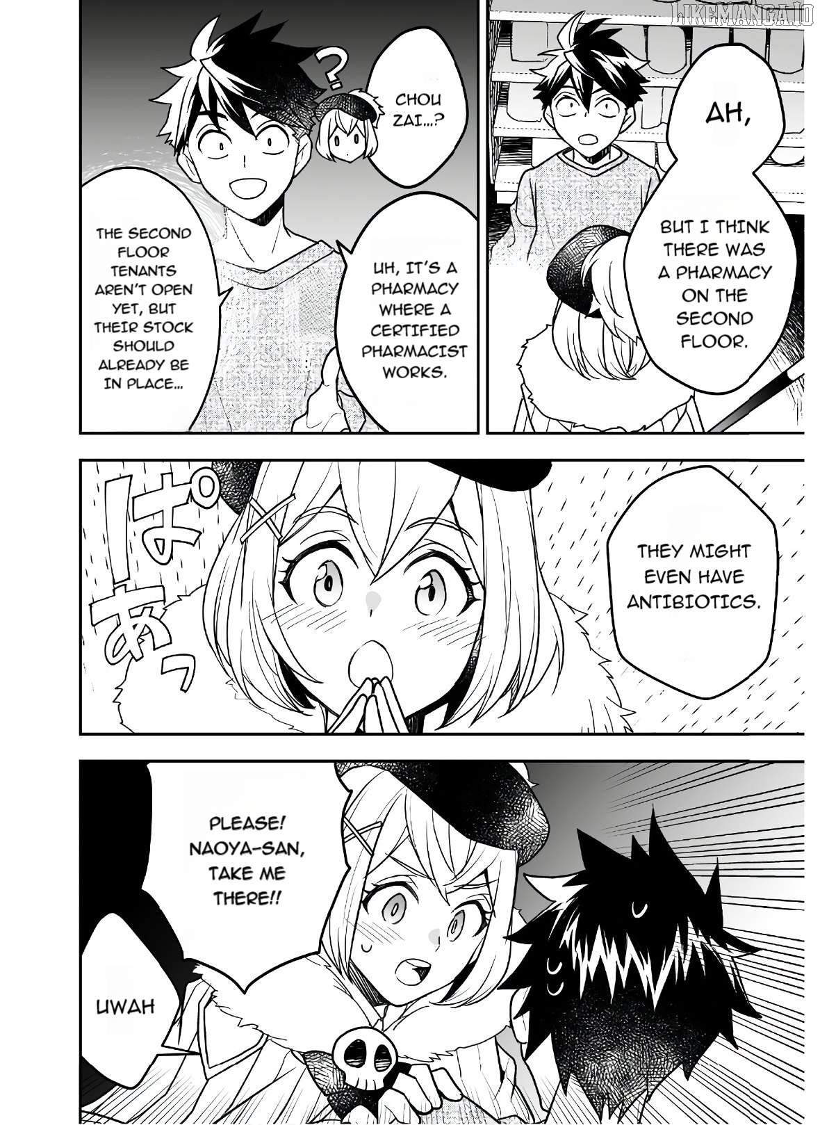 AWEON Mall Isekai, Grand Opening Today! THE COMIC Chapter 20 - page 6