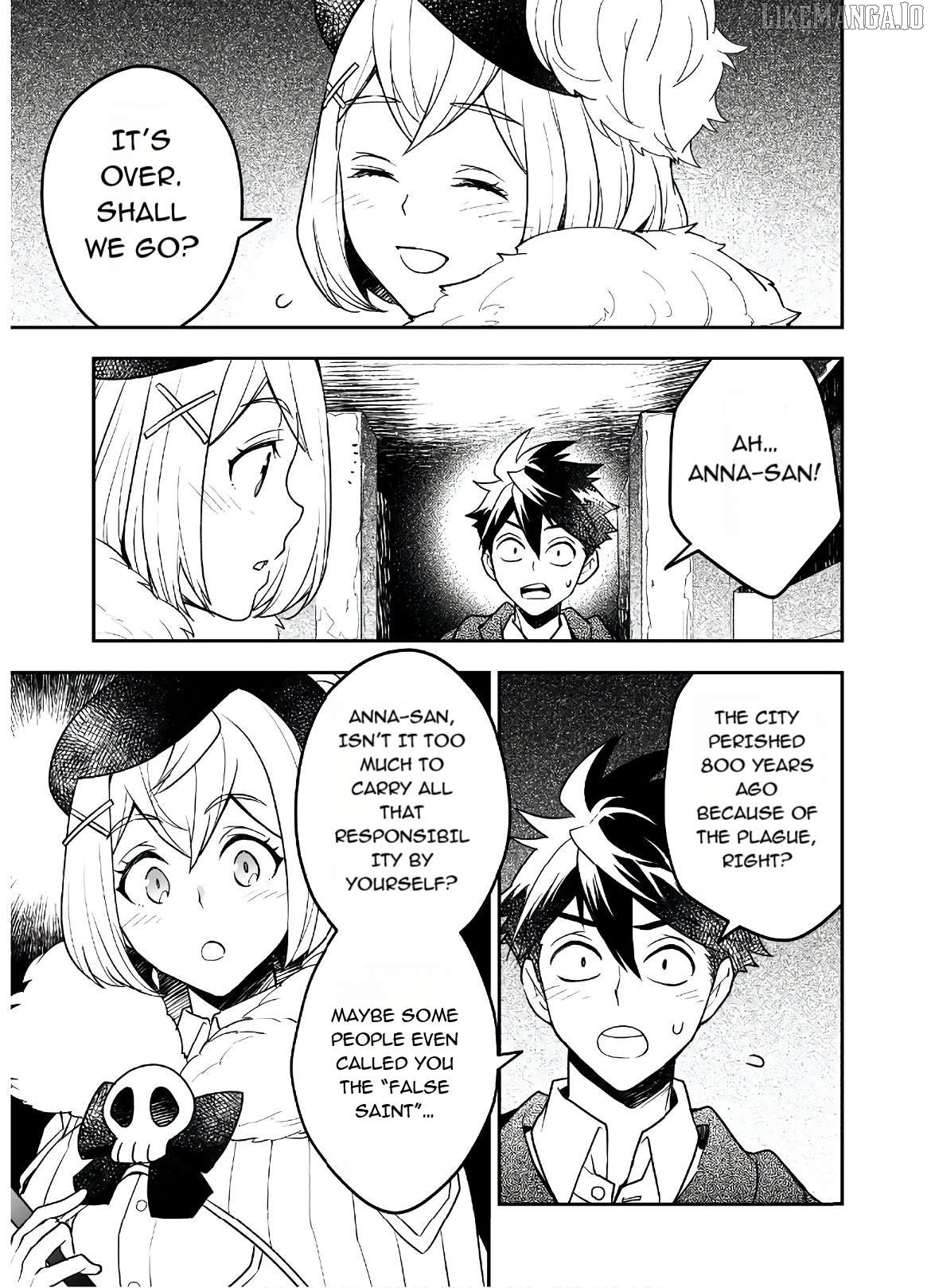 AWEON Mall Isekai, Grand Opening Today! THE COMIC Chapter 21 - page 3