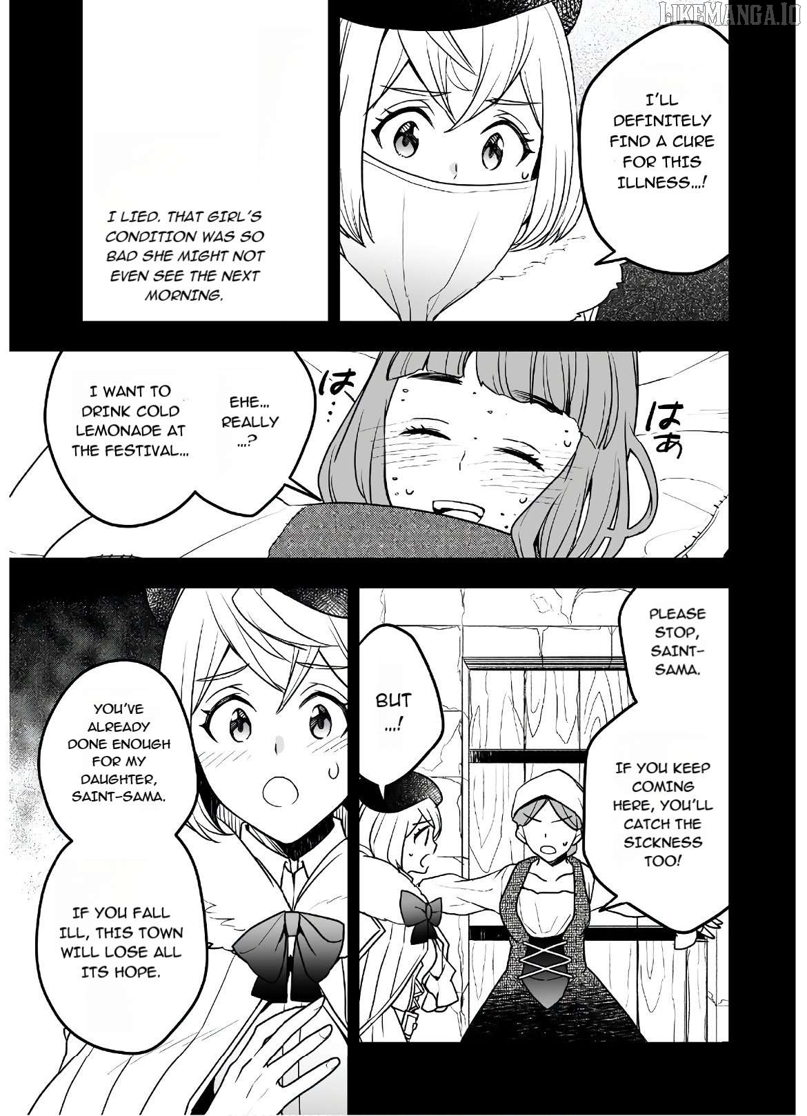 AWEON Mall Isekai, Grand Opening Today! THE COMIC Chapter 21 - page 7