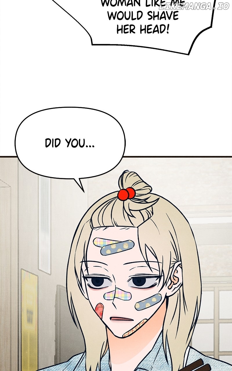 Who's That Long-Haired Senior? RSS Feed Chapter 43 - page 32