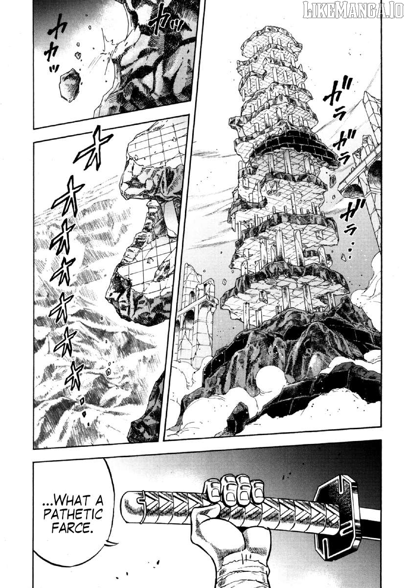 Otokojuku Gaiden - Akashi Gouji Chapter 15 - page 1