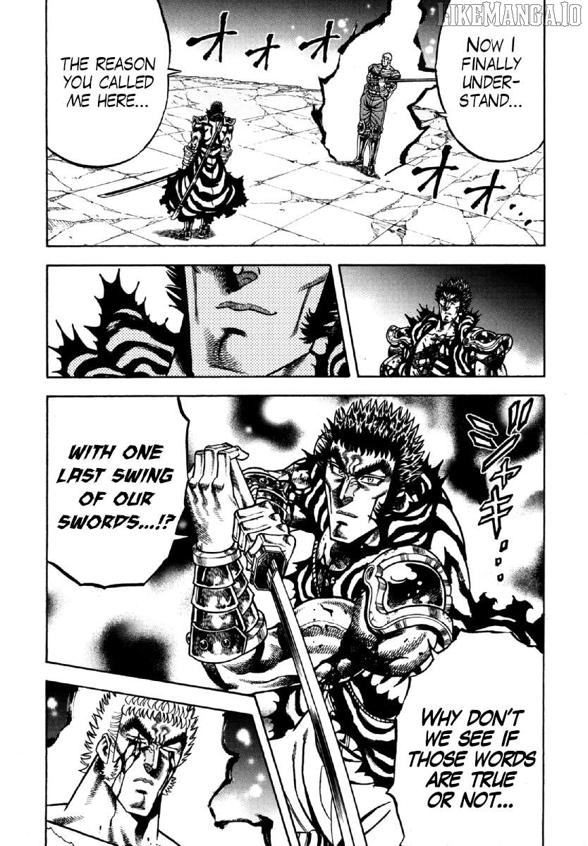 Otokojuku Gaiden - Akashi Gouji Chapter 15 - page 16