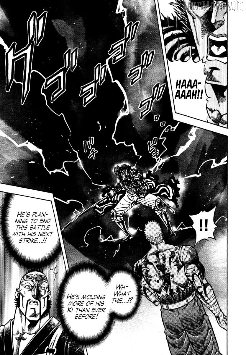 Otokojuku Gaiden - Akashi Gouji Chapter 15 - page 17