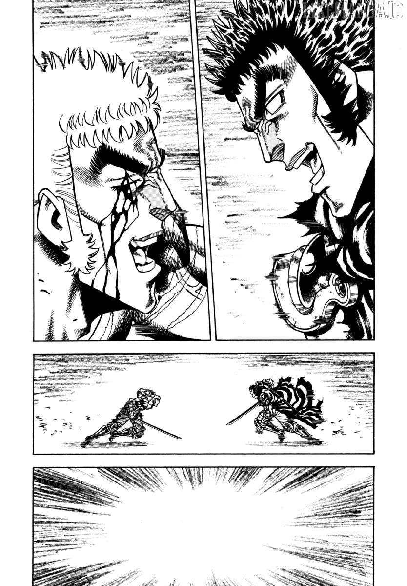 Otokojuku Gaiden - Akashi Gouji Chapter 15 - page 19