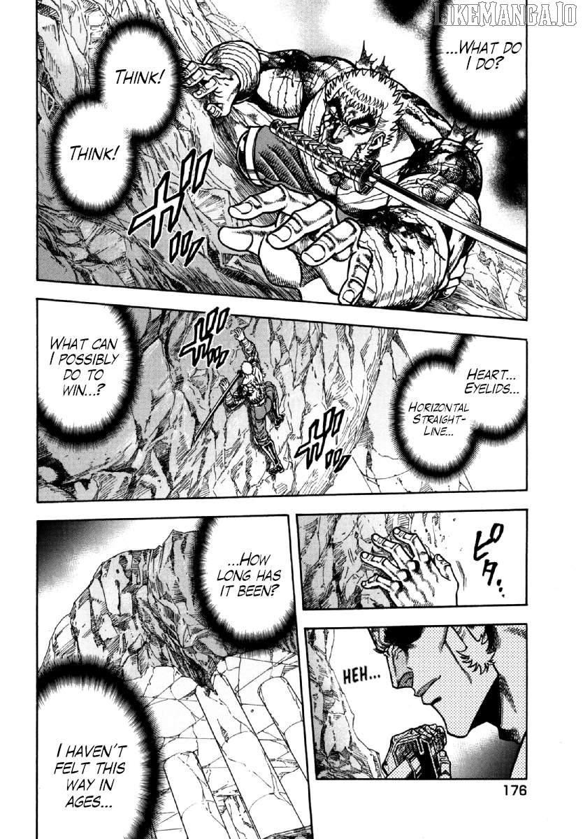 Otokojuku Gaiden - Akashi Gouji Chapter 15 - page 4