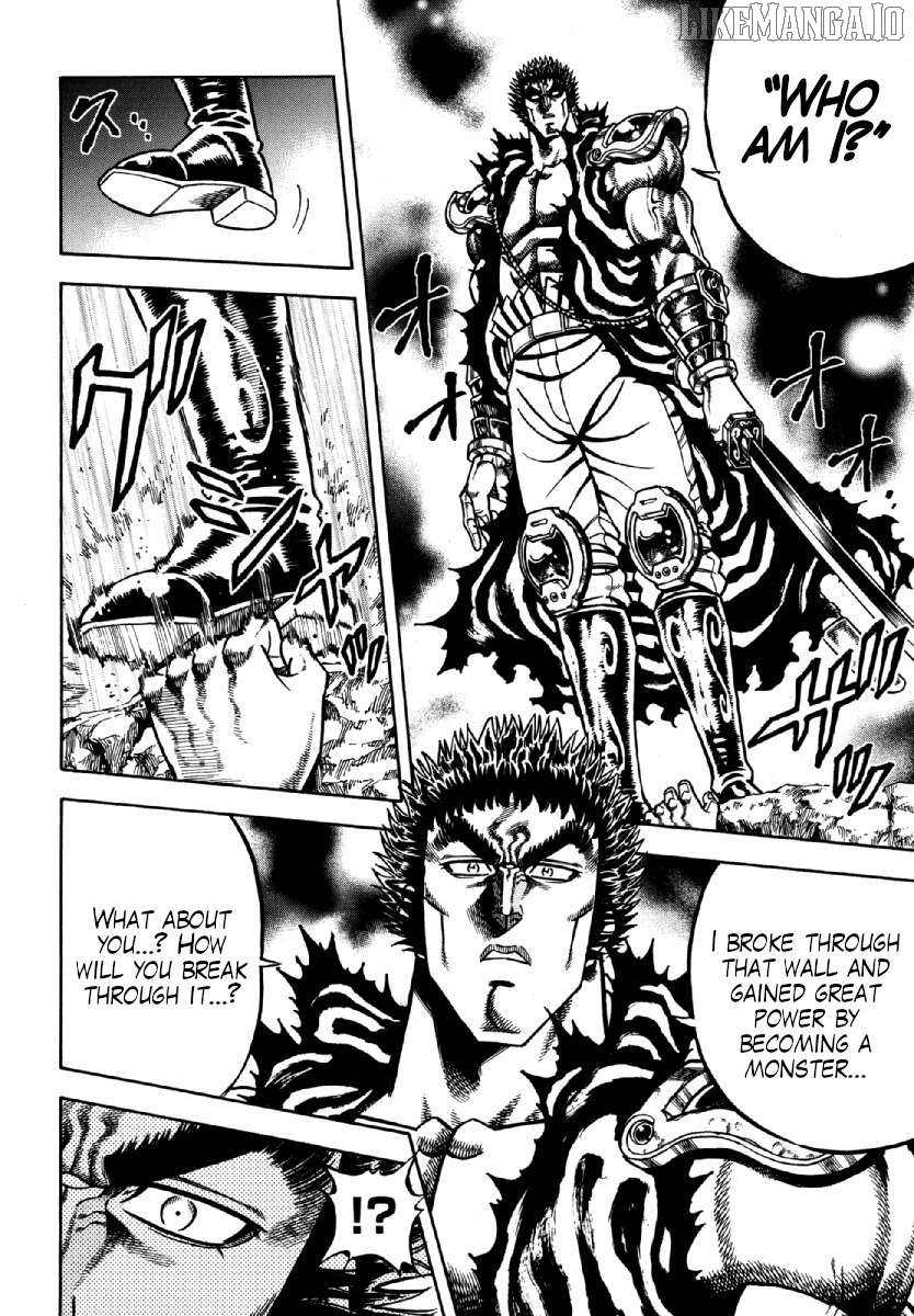 Otokojuku Gaiden - Akashi Gouji Chapter 15 - page 6