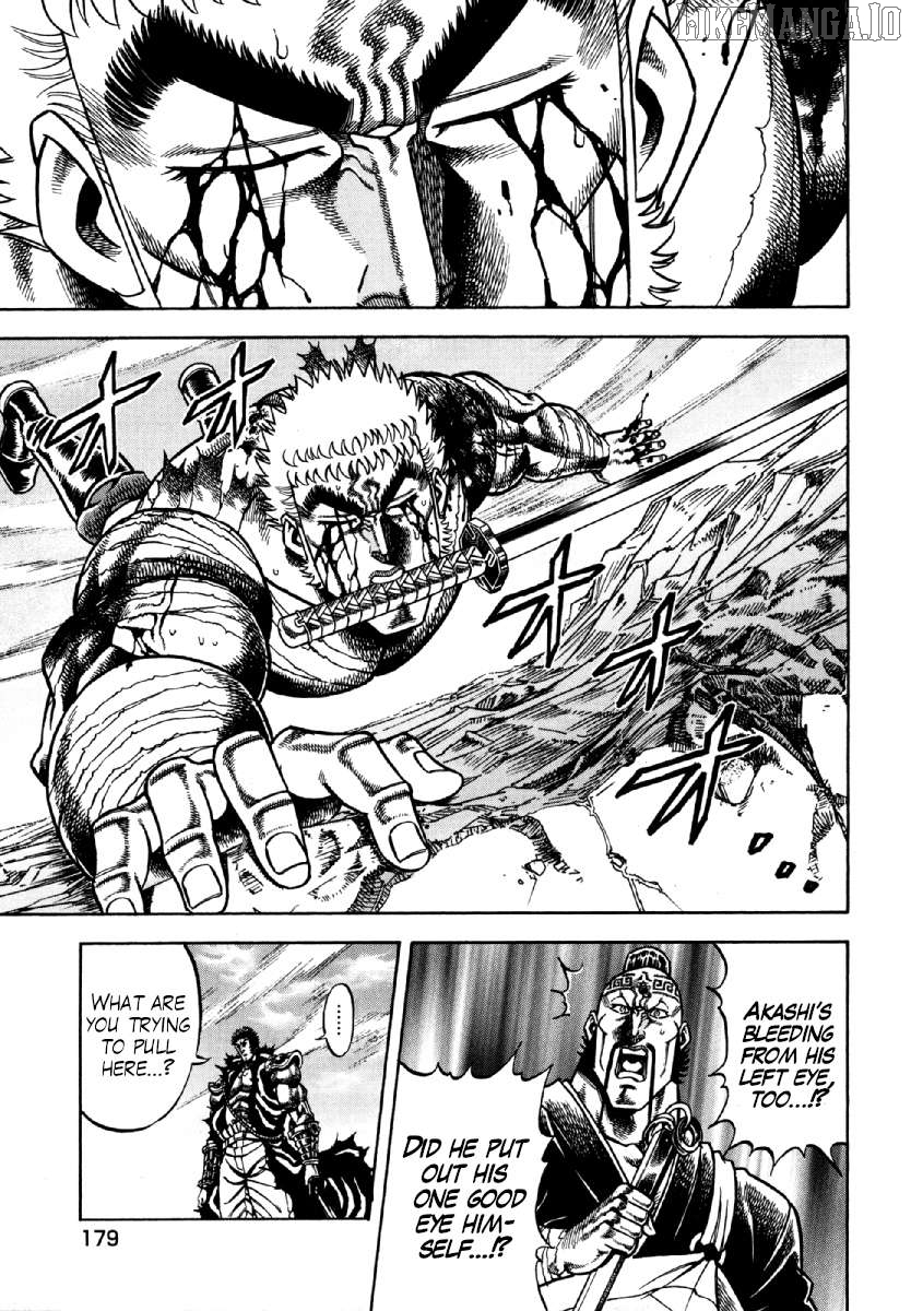 Otokojuku Gaiden - Akashi Gouji Chapter 15 - page 7