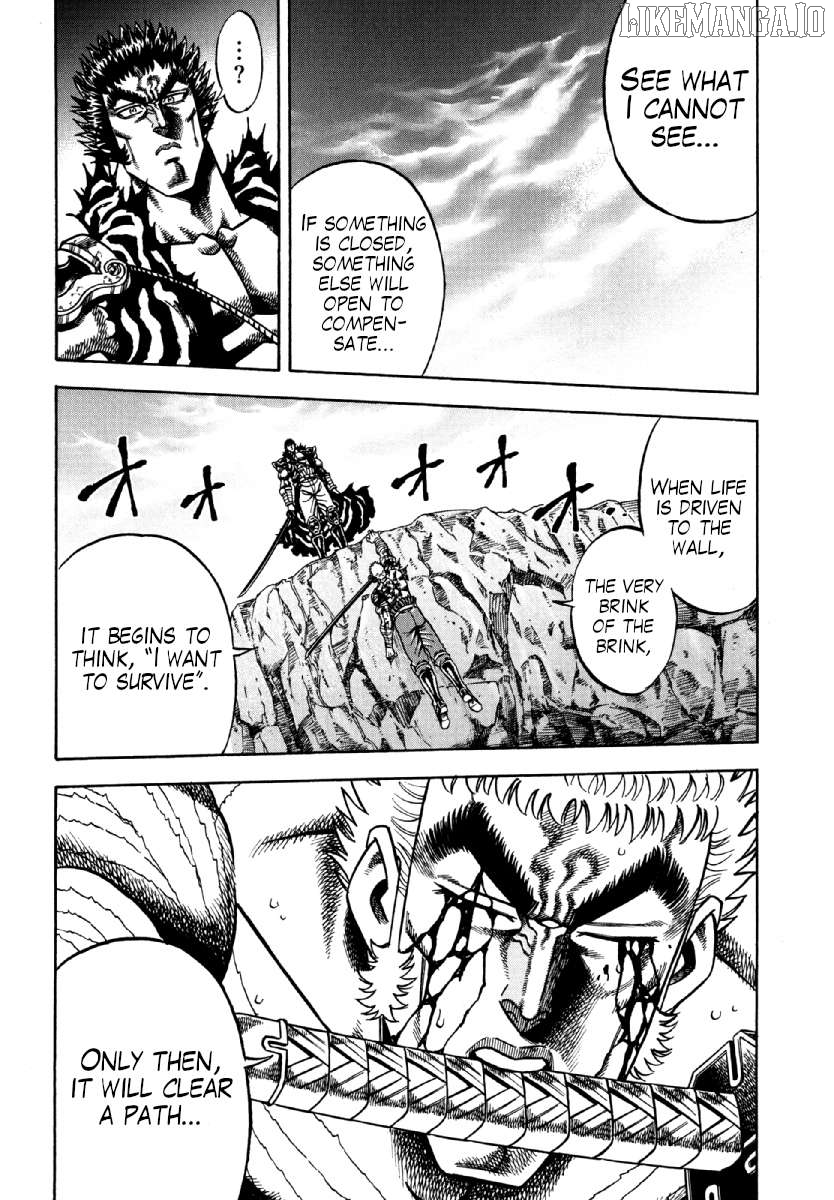 Otokojuku Gaiden - Akashi Gouji Chapter 15 - page 8