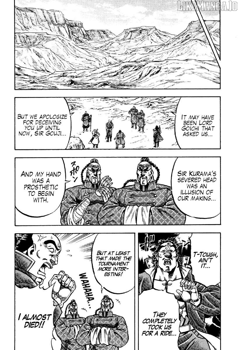 Otokojuku Gaiden - Akashi Gouji Chapter 17 - page 21