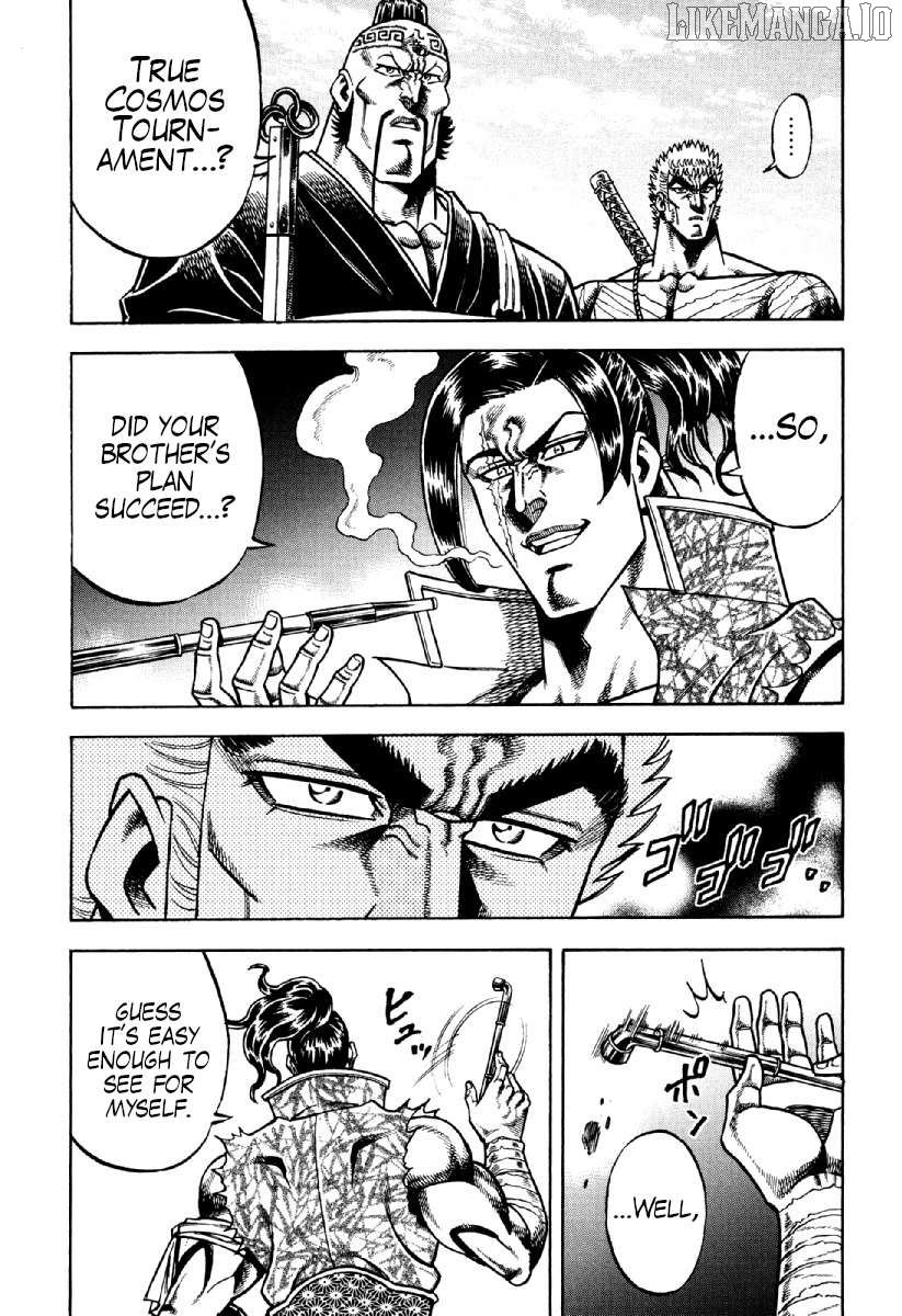 Otokojuku Gaiden - Akashi Gouji Chapter 17 - page 3