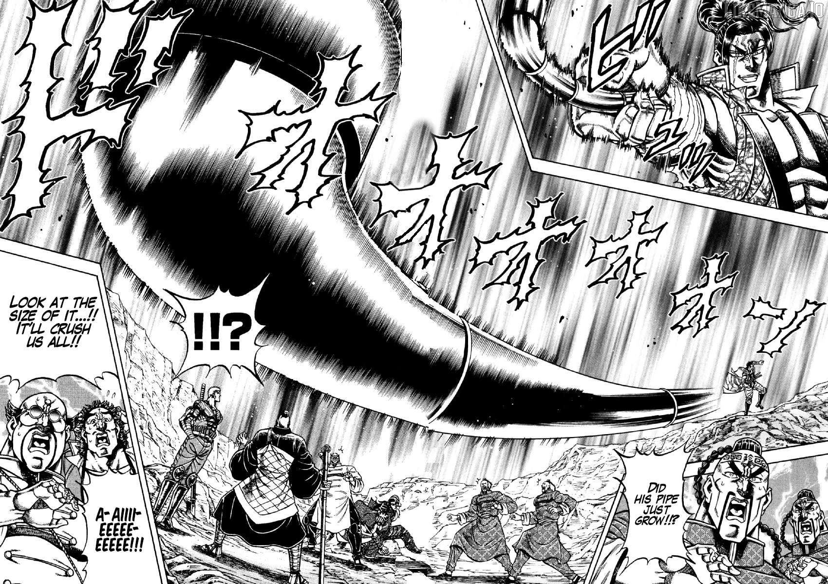 Otokojuku Gaiden - Akashi Gouji Chapter 17 - page 4