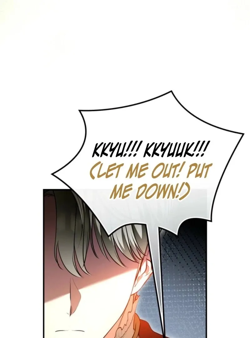 I Became A Squirrel Seeking For The Villain Chapter 41 - page 102