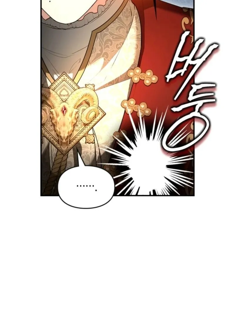 I Became A Squirrel Seeking For The Villain Chapter 41 - page 103