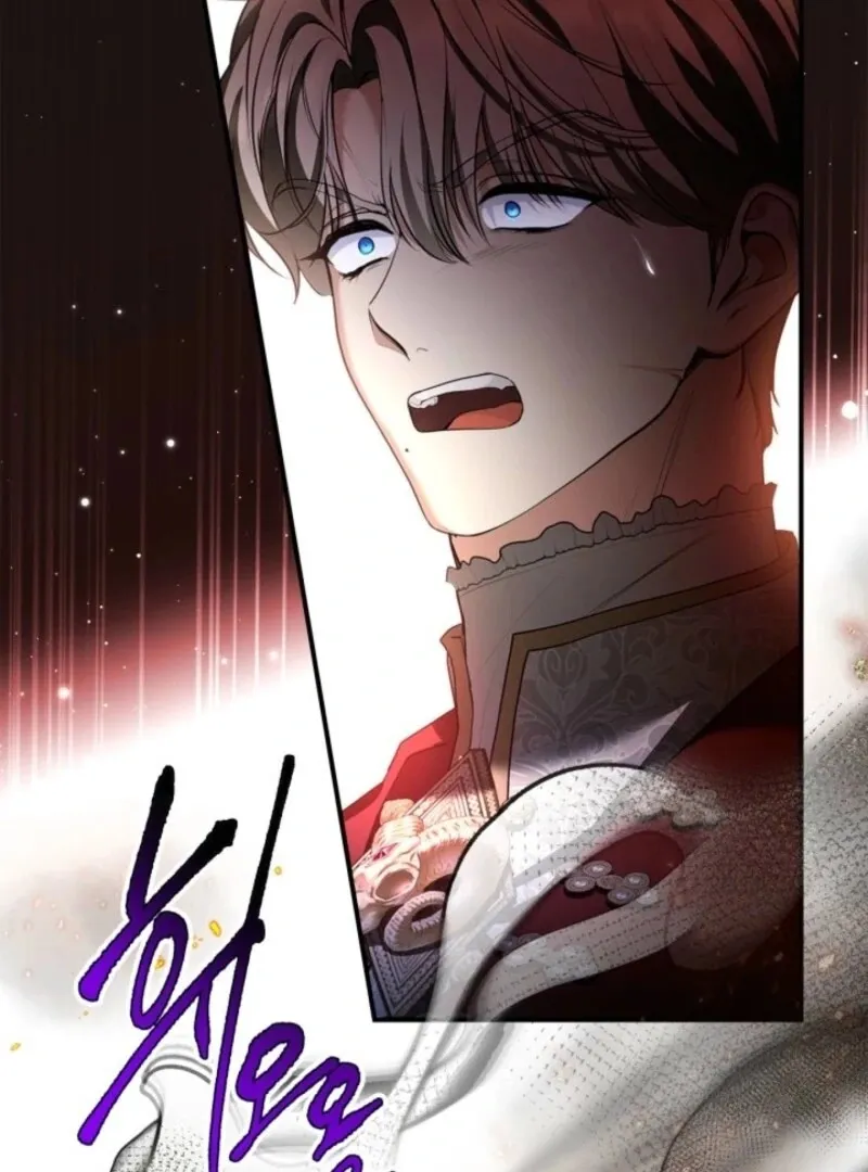 I Became A Squirrel Seeking For The Villain Chapter 41 - page 118