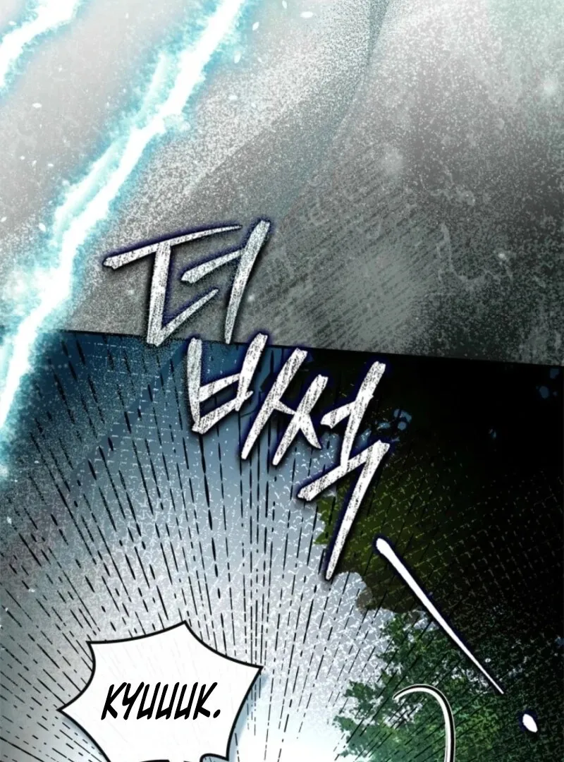 I Became A Squirrel Seeking For The Villain Chapter 41 - page 59