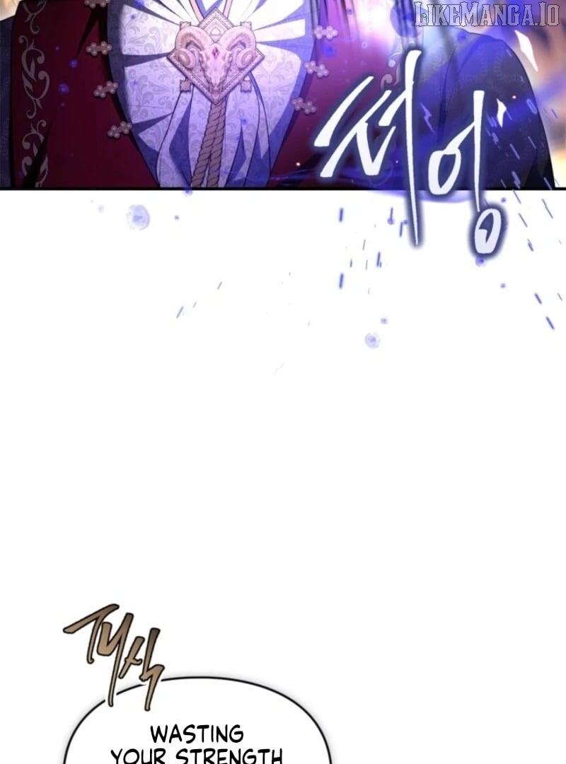 I Became A Squirrel Seeking For The Villain Chapter 42 - page 24