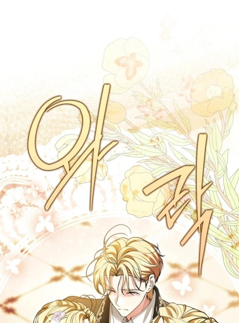 I Became A Squirrel Seeking For The Villain Chapter 43 - page 123