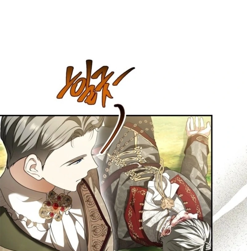 I Became A Squirrel Seeking For The Villain Chapter 43 - page 42