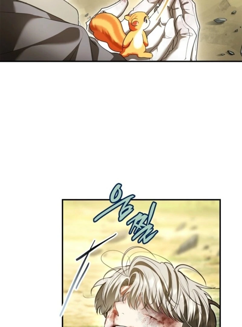 I Became A Squirrel Seeking For The Villain Chapter 43 - page 6
