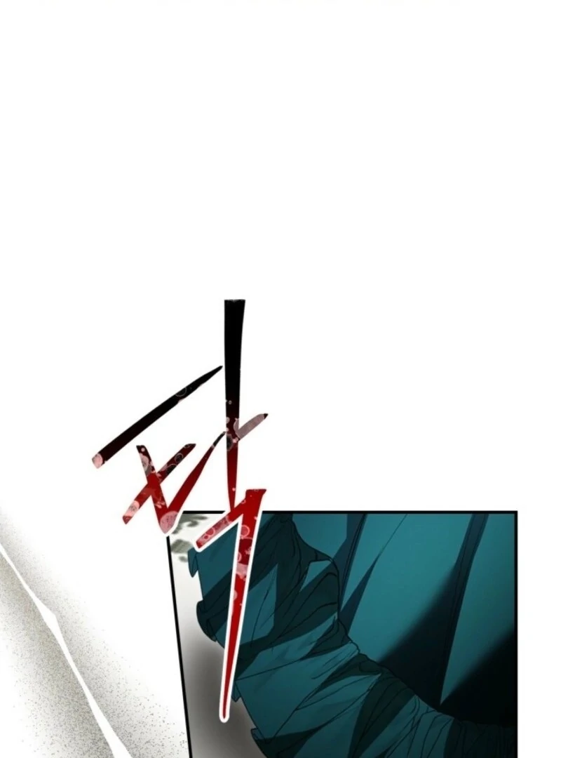 I Became A Squirrel Seeking For The Villain Chapter 43 - page 70