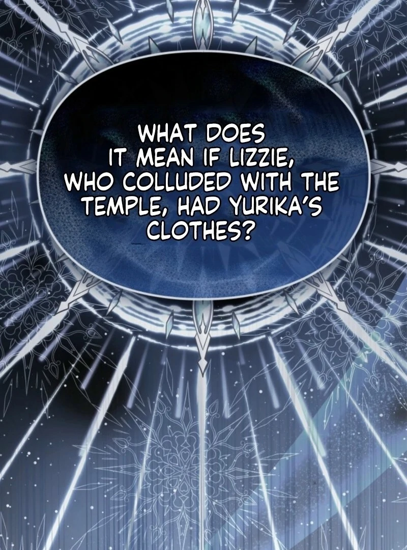 I Became A Squirrel Seeking For The Villain Chapter 43 - page 92