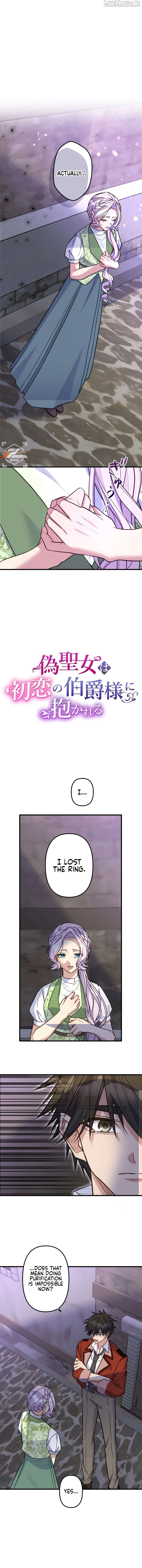 The False Saintess Embraced by Her First Love, the Count Chapter 25 - page 2
