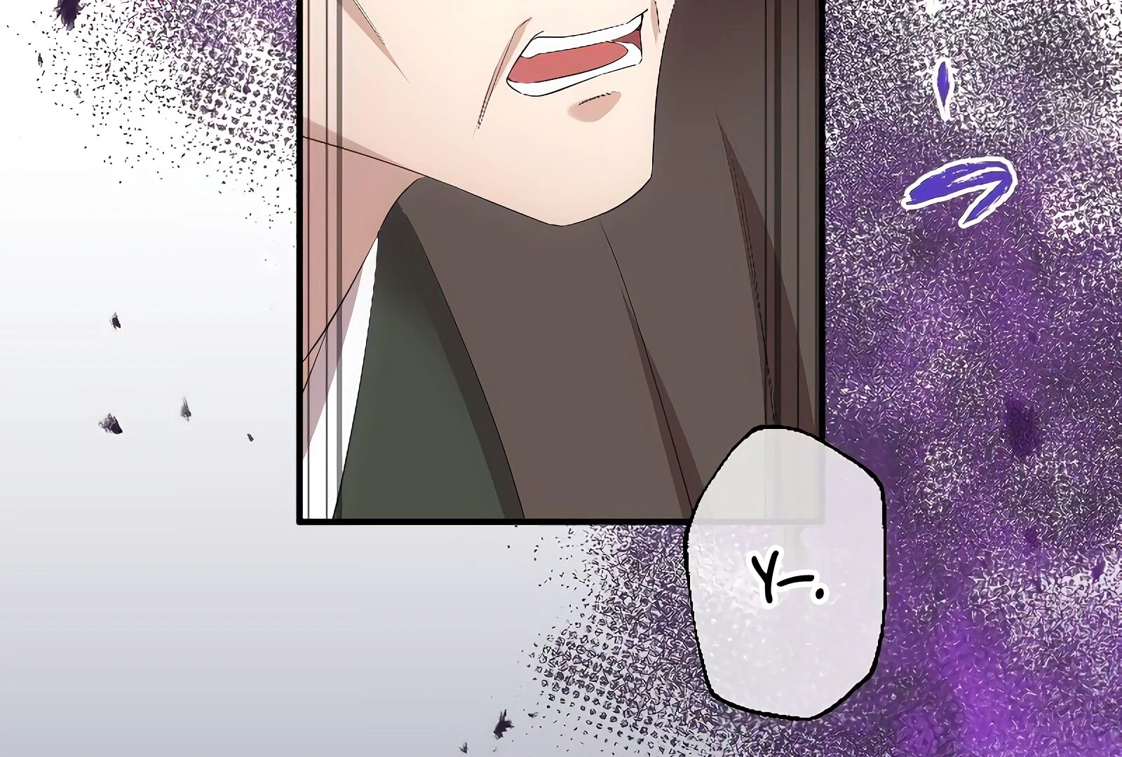 The Silent Sacrifice Princess And The Black Dragons Marriage Chapter 47 - page 118