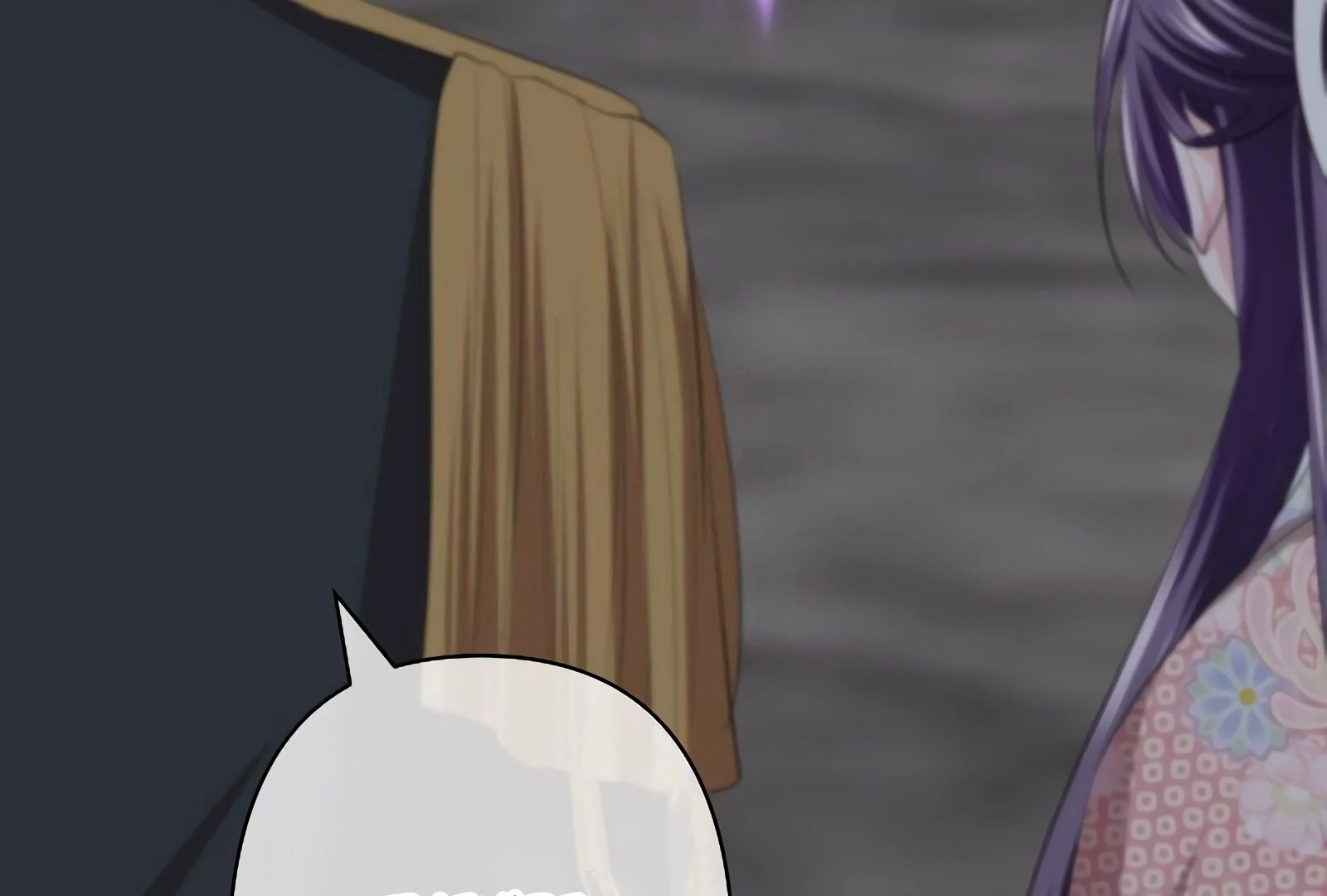 The Silent Sacrifice Princess And The Black Dragons Marriage Chapter 47 - page 127