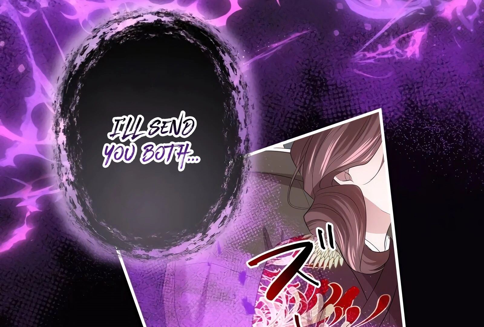 The Silent Sacrifice Princess And The Black Dragons Marriage Chapter 47 - page 86
