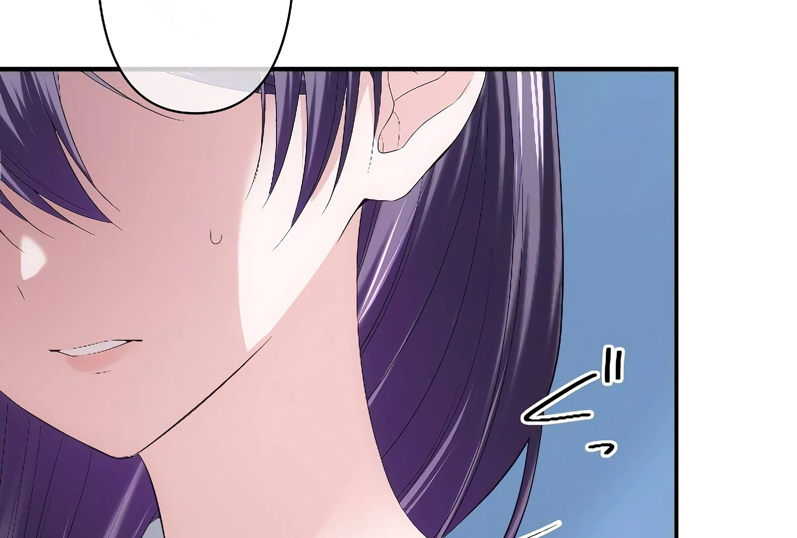 The Silent Sacrifice Princess And The Black Dragons Marriage Chapter 48 - page 15